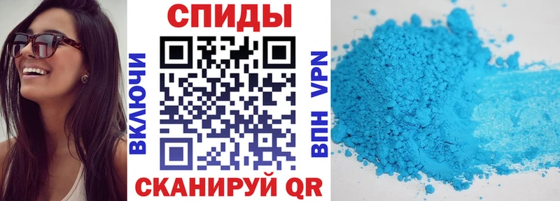АМФЕТАМИН VHQ Болгар
