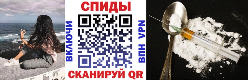 АМФЕТАМИН Premium  наркота  Болгар 