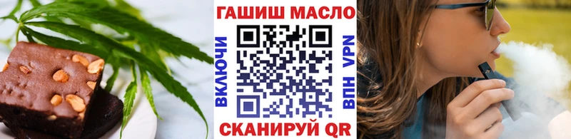 Canna-Cookies марихуана  Болгар 
