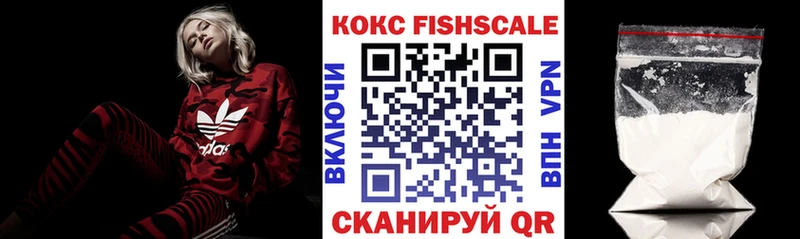 купить наркотики сайты блэк спрут ССЫЛКА COCAIN Перу Болгар