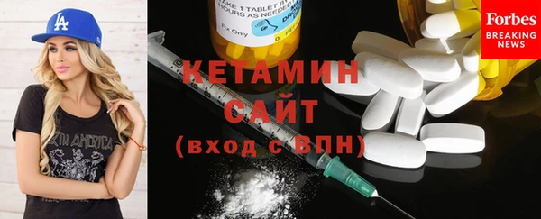 дмт Александровское