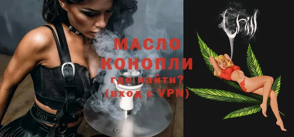 героин Белоозёрский