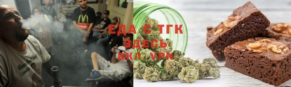 героин Белоозёрский