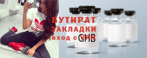 героин Белоозёрский