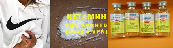тгк Беломорск