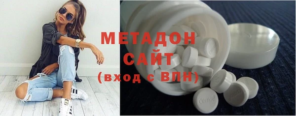 мет Белокуриха