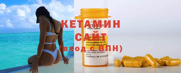 героин Белоозёрский