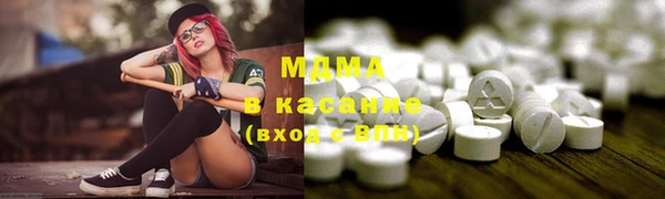 мет Белокуриха