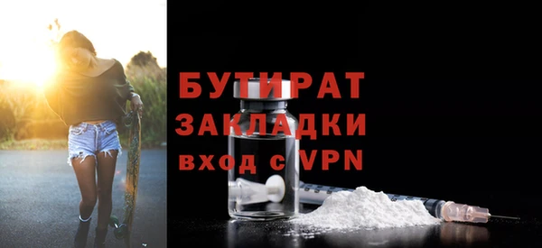 героин Белоозёрский