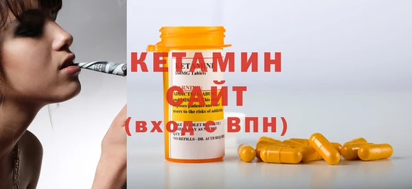 героин Белоозёрский