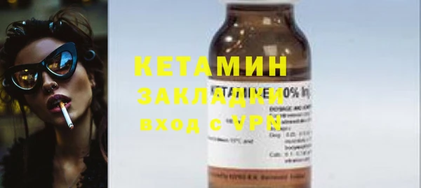 героин Белоозёрский