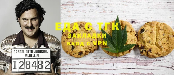 героин Белоозёрский