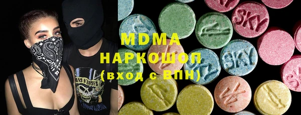 герыч Кущёвская