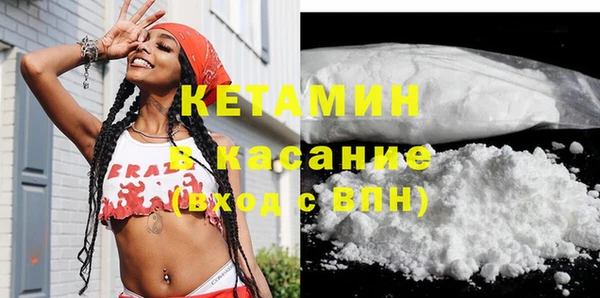 мет Белокуриха