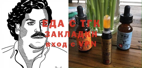 героин Белоозёрский