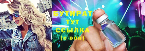 героин Белоозёрский