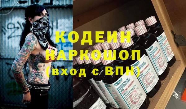 мет Белокуриха