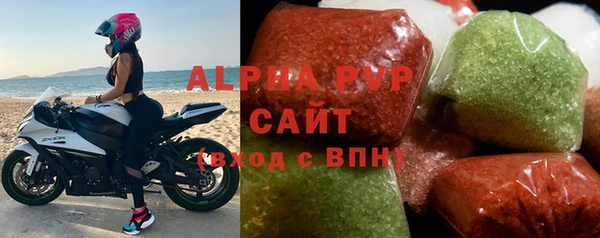 героин Белоозёрский