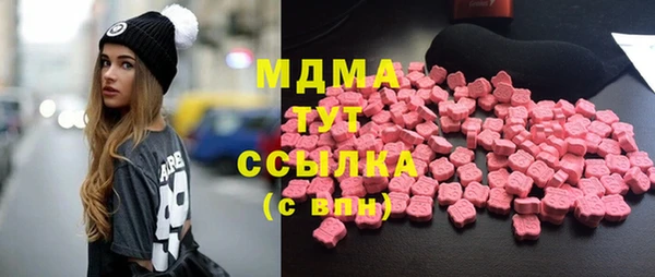 COCAINE Горняк