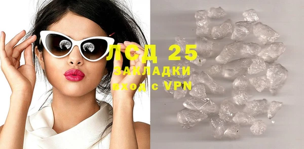 дмт Александровское