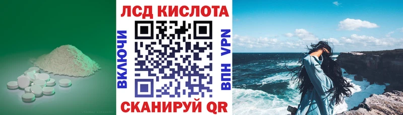 нарко площадка наркотические препараты  Болгар  Лсд 25 экстази ecstasy  hydra ССЫЛКА 