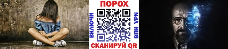 где купить наркоту  Болгар  Метамфетамин Methamphetamine 